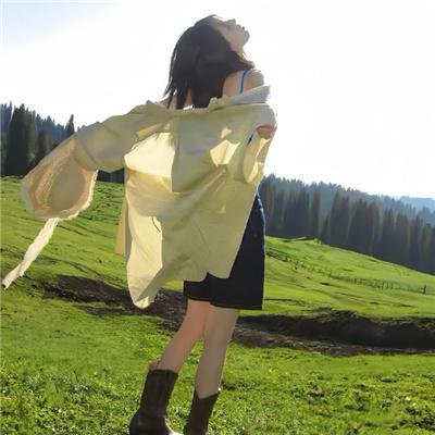 小山有大腿