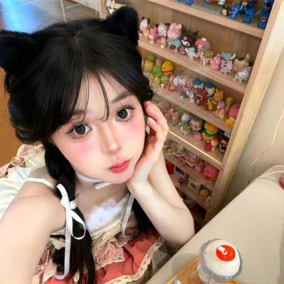 我甜蜜的辣椒国